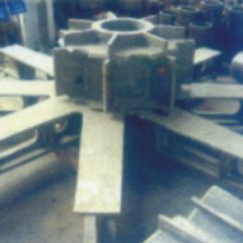 Materiales para tratamiento térmico