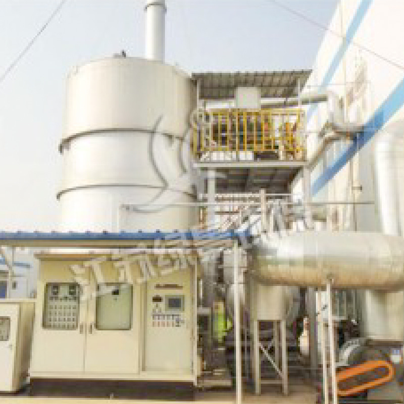 Incinerador de basura